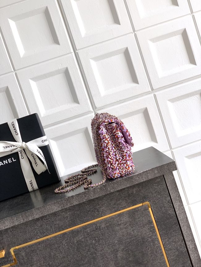 Chanel Small Flap Bag 6171 Light purple Chanel Small Flap Bag 6171 Light purple