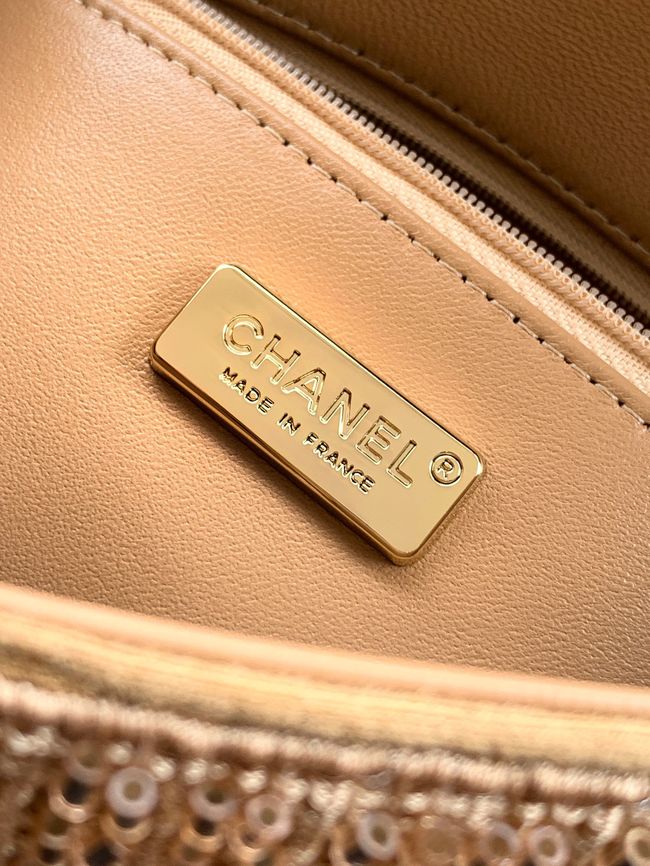 Chanel Small Flap Bag 6171 brown Chanel Small Flap Bag 6171 brown