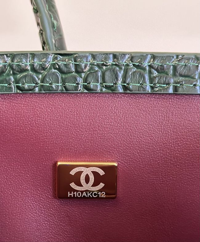 Chanel Small Shopping Bag AS6492 dark green